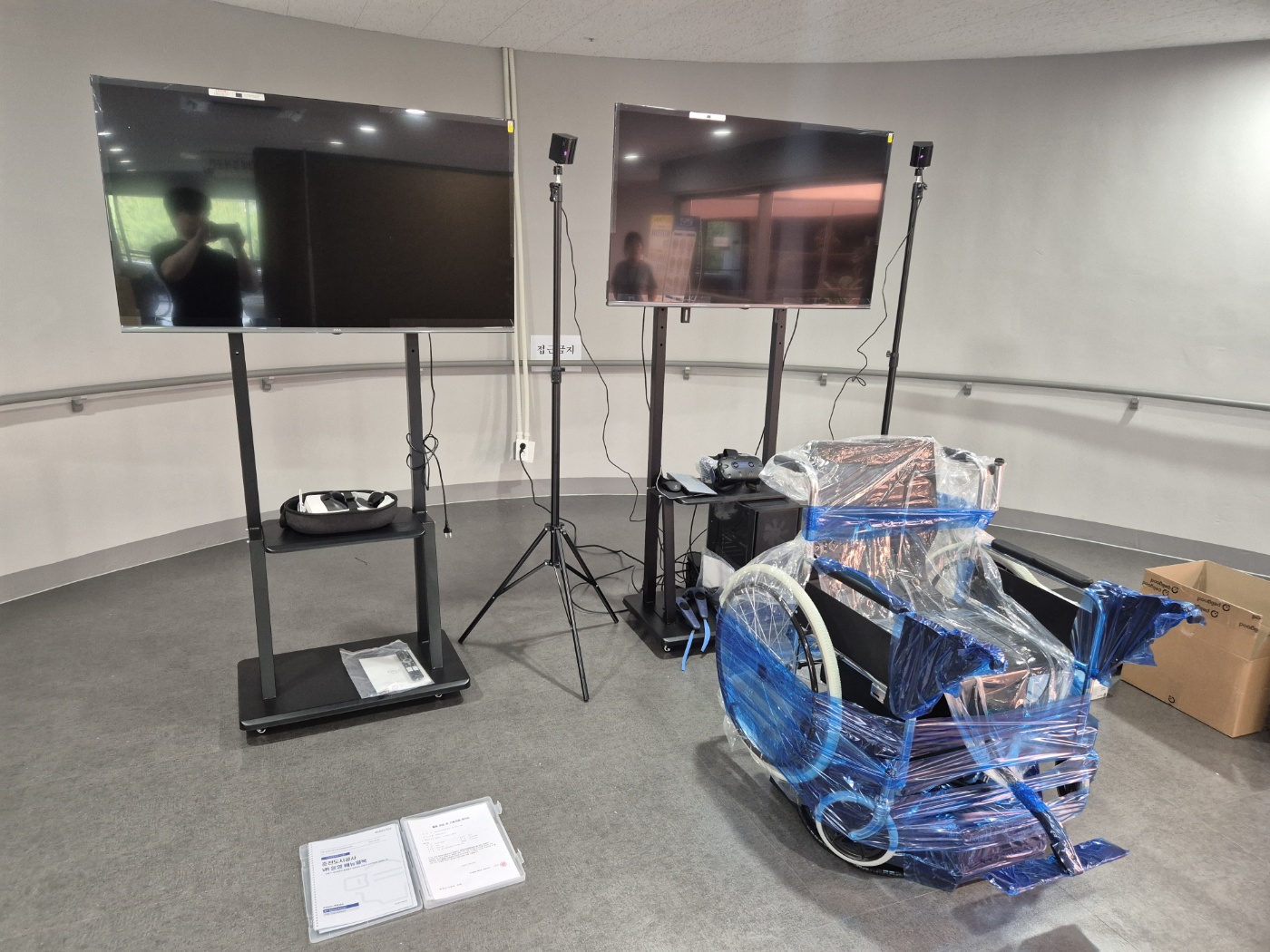 [춘천도시공사] 장애체험VR…